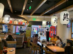 -沼津港渔市(宏伊国际广场店)