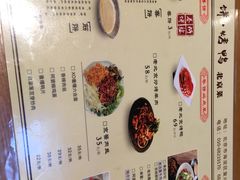 -陈阿婆鱼头泡饼·京味菜(复兴路店)