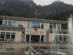 -友谊关景区