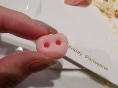 -Fridi Patisserie Cafe