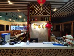 -金穗园·砂锅粥.醉鸡煲火锅(长寿路店)