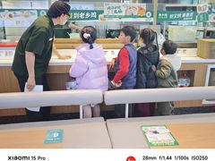 -老乡鸡(新邻天地店)