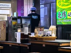 -和府捞面(天河领展广场店)