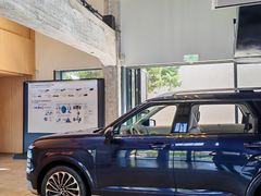 -现代汽车文化中心 Hyundai Motorstudio Beijing