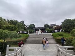 -梅园