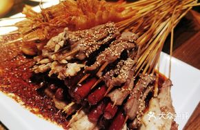 Donkey Skewers