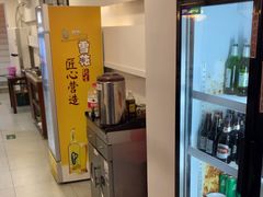 -庭院·冰煮羊·北京涮肉(西单店)