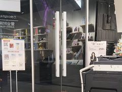 -方快PLUS照相馆(闵行龙湖天街店)
