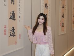 -通透堂中医·精准推拿(旗舰店)