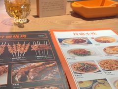 -谷丽麦馕新疆菜·清真(步步高梅溪新天地店)