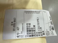 -笨罗卜浏阳菜馆(龙华鹏润达店)