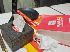 -醉人椒麻辣香锅(上地华联店)