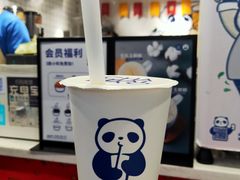 -茶百道(马家巷店)