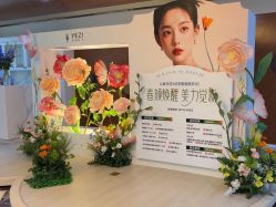 -北京叶子整形美容医院