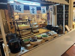 -三亚亚龙湾瑞吉度假酒店