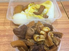 -阿姨牛杂(北京路店)