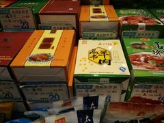 -叶受和(观前街店)