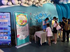 -烟台海昌鲸鲨海洋公园