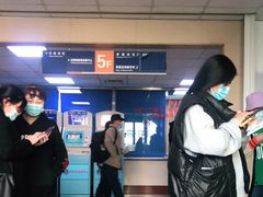 -中国人民解放军空军特色医学中心(空军总医院)