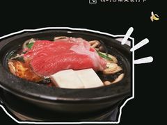 -小山日本料理(太古汇店)