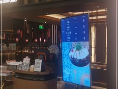 -湊湊火锅·茶憩(世博大道店)