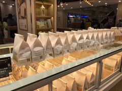 面包甜点陈列柜-爸爸糖吐司面包(大连高新锦辉商场店)