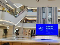 -红星美凯龙(浦江店)