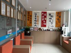 -美迦爱-牙专科·兔科·骨科诊疗中心(北苑店)