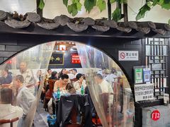 门面-百年粉蒸牛肉