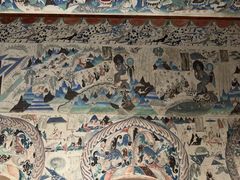 -敦煌石窟文物保护研究陈列中心