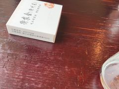 -衢农会·衢州菜·宴请(国际机场店)