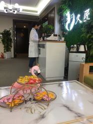 -久匠·野生眉半永久纹绣