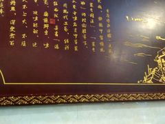 -大龙老火锅·总店(龙头寺店)