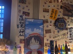 -三杯赤運·中式小酒馆(所城里店)