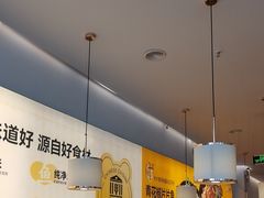 -醉得意·山茶油炒土鸡(福州马尾西堤店)
