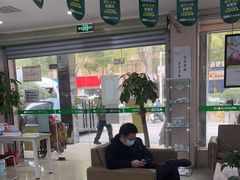 -爱尚大众口腔(南湖花园门诊)