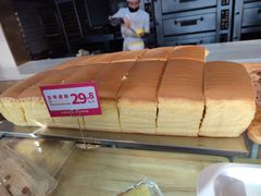 -東更道点心行(文化东路店)