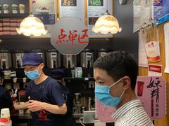 -茶颜悦色(花样汇店)