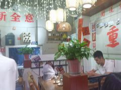 -巴卤社老火锅(财富店)
