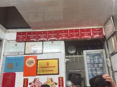 -達揚原味燉品(文明路店)