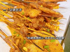 -有局·成都市井烧烤·精酿啤酒(双楠店)
