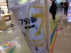 海南清补凉-7分甜(雨花客厅店)