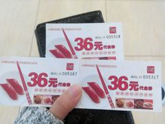 android_upload_pic-争鲜回转寿司(通州万达店)