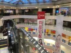 -光启城时尚购物中心