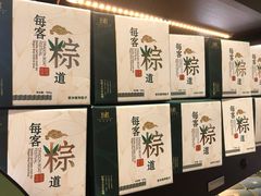 -美滋每客(亲贤北街店)