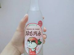 -卜蜂莲花(岳阳店)