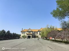 -伪满皇宫博物院