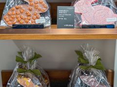 -Laderach 莱德拉(上海环贸iapm店)