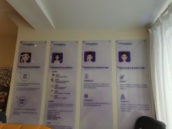 点击看大图 -天津伊美尔医疗整形美容专科医院