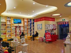 -贝尔机器人编程中心(西湖店)
